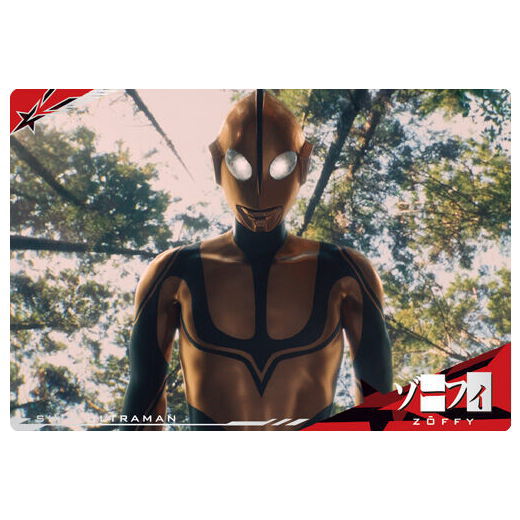 Shin Ultraman Card Wafer [7.Zoffy]