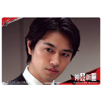 Shin Ultraman Card Wafer [8.Shinji Kaminaga]