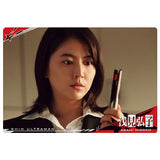 Shin Ultraman Card Wafer [9.Hiroko Asami]