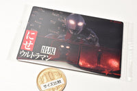 Shin Ultraman Card Wafer [18.Imitation Ultraman Shutsugen]