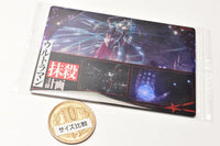 Shin Ultraman Card Wafer [19.Ultraman Extermination Plan]