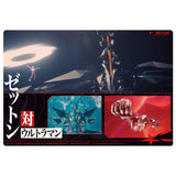 Shin Ultraman Card Wafer [22.Zetton VS Ultraman]