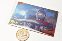 Shin Ultraman Card Wafer [24.Ultraman (special card)]