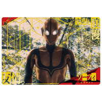 Shin Ultraman Card Wafer [28.Zoffy (special card)]