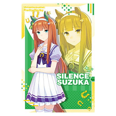 Umamusume Pretty Derby Twin Wafer 3rd R [12.Silence Suzuka: Character card(uniform)]