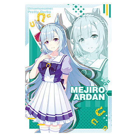 Uma Musume Pretty Derby TOSEN JORDAN W2-18 Metallic Character Card Anime