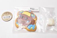 PUI PUI Molcar COOKIE MAGCOT 2 [3.Choco]