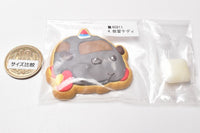 PUI PUI Molcar COOKIE MAGCOT 2 [4.Teddy]