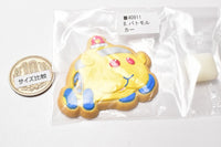 PUI PUI Molcar COOKIE MAGCOT 2 [8.Patmolcar]