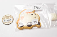 PUI PUI Molcar COOKIE MAGCOT 2 [10.Sushi Molcar (Shrimp)]