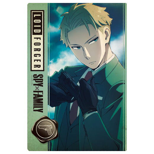 SPYxFAMILY Wafer [12.Visual card 5: Loid Forger]