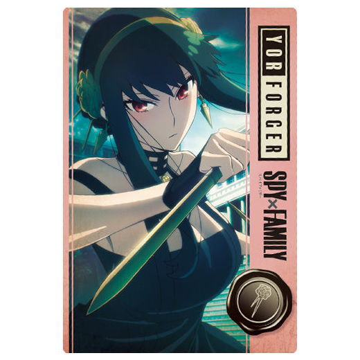 SPYxFAMILY Wafer [14.Visual card 7: Yor Forger]