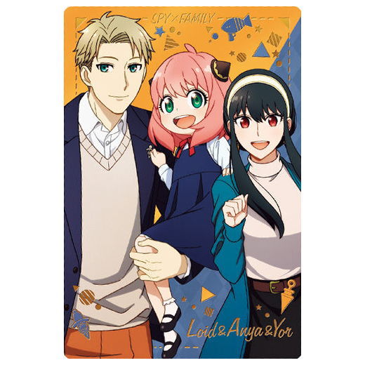 SPYxFAMILY Wafer [27.Special card 4: Loid & Anya & Yor (gold foil stamping)]