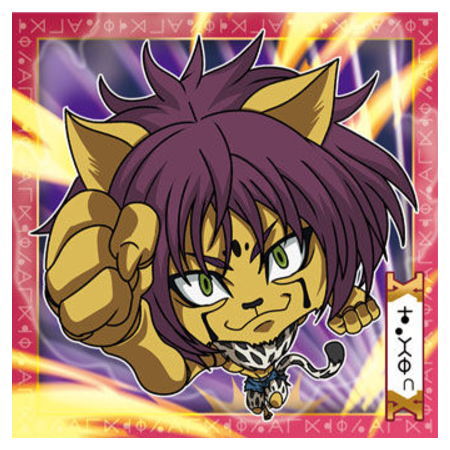 Niforamtion HUNTER x HUNTER Seal x Wafer Vol. 2 [11.Cheetu (normal)]