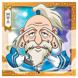 Niforamtion HUNTER x HUNTER Seal x Wafer Vol. 2 [14.Netero (rare)]