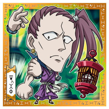 Niforamtion HUNTER x HUNTER Seal x Wafer Vol. 2 [18.Shoot (rare)]