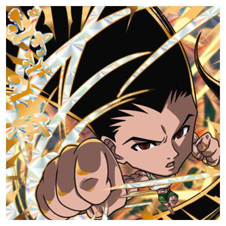 Niforamtion HUNTER x HUNTER Seal x Wafer Vol. 2 [25.Gon (hunter rare)]