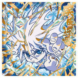 Niforamtion HUNTER x HUNTER Seal x Wafer Vol. 2 [26.Killua (hunter rare)]