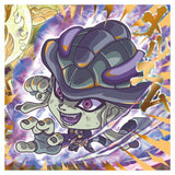 Niforamtion HUNTER x HUNTER Seal x Wafer Vol. 2 [28.Meruem (hunter rare)]