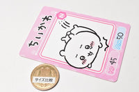 Chiikawa Collection Card Gummy 2 [1.Chikawa: Character card (normal)]