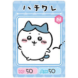 Chiikawa Collection Card Gummy 2 [2.Hachiware: Character card (normal)]