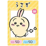 Chiikawa Collection Card Gummy 2 [3.Usagi: Character card (normal)]