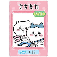 Chiikawa Collection Card Gummy 2 [4.Sasumata: Character card (normal)]