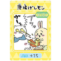 Chiikawa Collection Card Gummy 2 [5.Karaage Lemon: Character Card (Normal)]