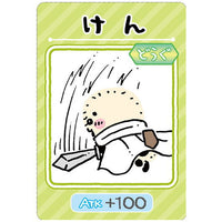 Chiikawa Collection Card Gummy 2 [6.Sword: Character card (normal)]