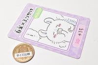 Chiikawa Collection Card Gummy 2 [8.White rice x Furikake: Character card (normal)]