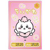 Chiikawa Collection Card Gummy 2 [11.Chikawa: Character card (rare)]