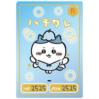 Chiikawa Collection Card Gummy 2 [12.Hachiware: Character card (rare)]