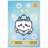 Chiikawa Collection Card Gummy 2 [12.Hachiware: Character card (rare)]