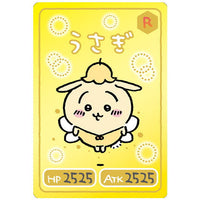 Chiikawa Collection Card Gummy 2 [13.Usagi: Character card (rare)]