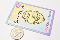 Chiikawa Collection Card Gummy 2 [15.Character card (secret)]