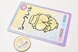 Chiikawa Collection Card Gummy 2 [15.Character card (secret)]