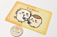 Chiikawa Collection Card Gummy 2 [27.Nakayoshi Card 2: Shisa & Kurimanju]