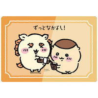 Chiikawa Collection Card Gummy 2 [27.Nakayoshi Card 2: Shisa & Kurimanju]