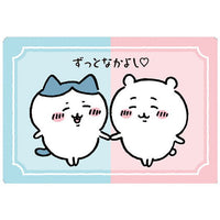 Chiikawa Collection Card Gummy 2 [28.Nakayoshi Card 3: Chikawa & Hachiware]