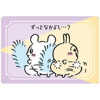 Chiikawa Collection Card Gummy 2 [29.Nakayoshi Card 4: Momonga & Usagi]