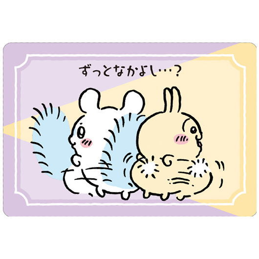 Chiikawa Collection Card Gummy 2 [29.Nakayoshi Card 4: Momonga & Usagi]