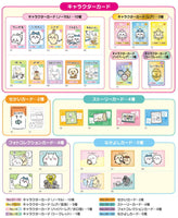 Chiikawa Collection Card Gummy 2 [All 30 type set(Full Complete)]