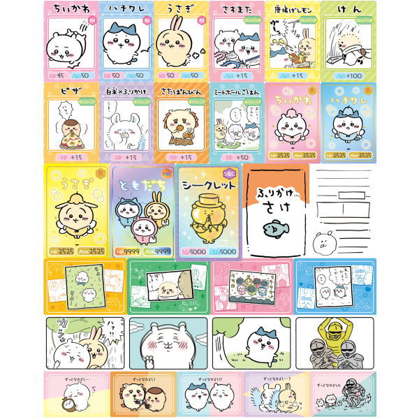 Chiikawa Collection Card Gummy 2 [All 30 type set(Full Complete)]