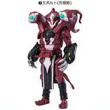 SHODO-O Kamen Rider 10 [3.Evolto (Ultimate State) ]