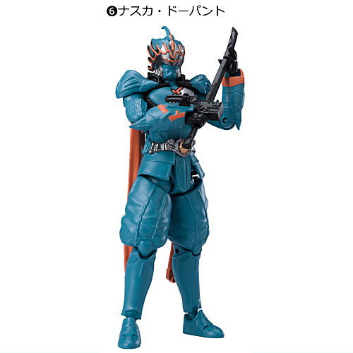 SHODO-O Kamen Rider 10 [6.Nasca Dopant]