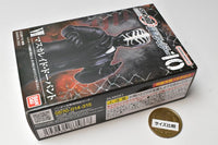 SHODO-O Kamen Rider 10 [7.Masquerade Dopant]