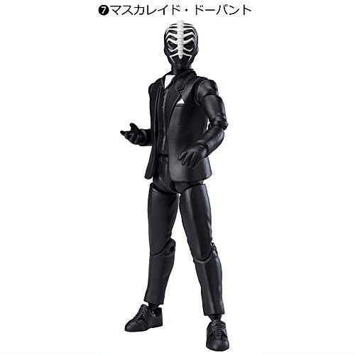 SHODO-O Kamen Rider 10 [7.Masquerade Dopant]
