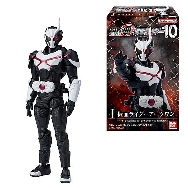SHODO-O Kamen Rider 10 [All 7 type set(Full Complete)]