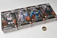 SHODO-O Kamen Rider 10 [Assorted 4 type set (1.Kamen Rider Ark-One/5.Ghouls/6.Nasca Dopant/7.Masquerade Dopant)]