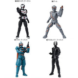 SHODO-O Kamen Rider 10 [Assorted 4 type set (1.Kamen Rider Ark-One/5.Ghouls/6.Nasca Dopant/7.Masquerade Dopant)]